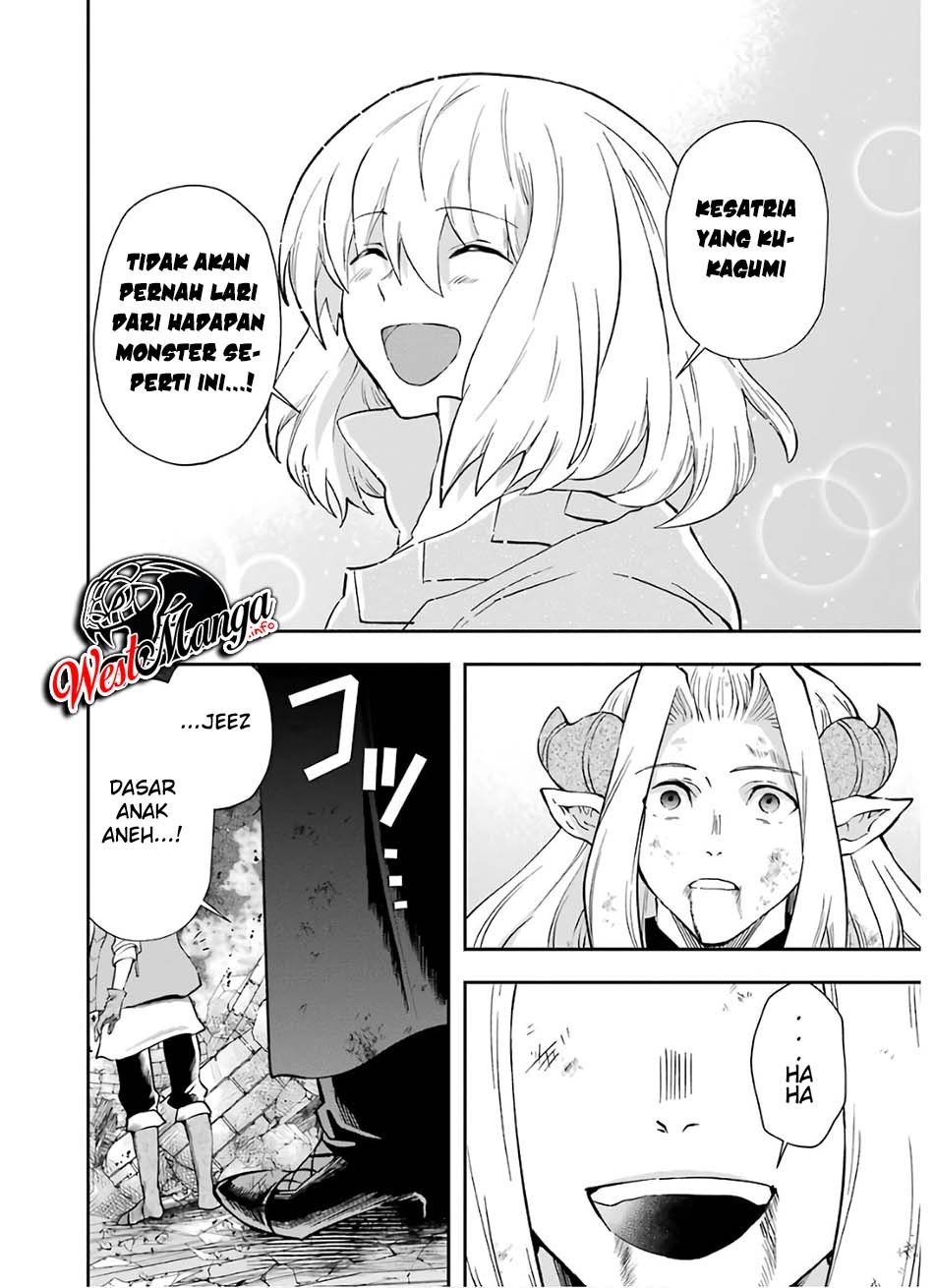 That Inferior Knight Actually Level 999