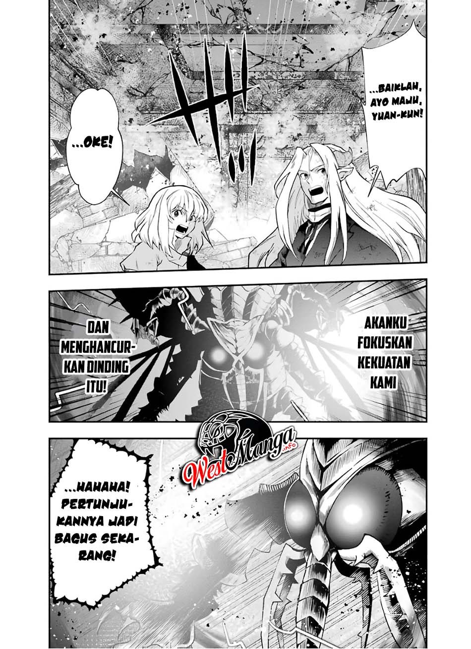 That Inferior Knight Actually Level 999