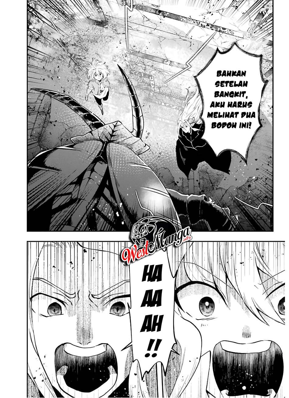 That Inferior Knight Actually Level 999