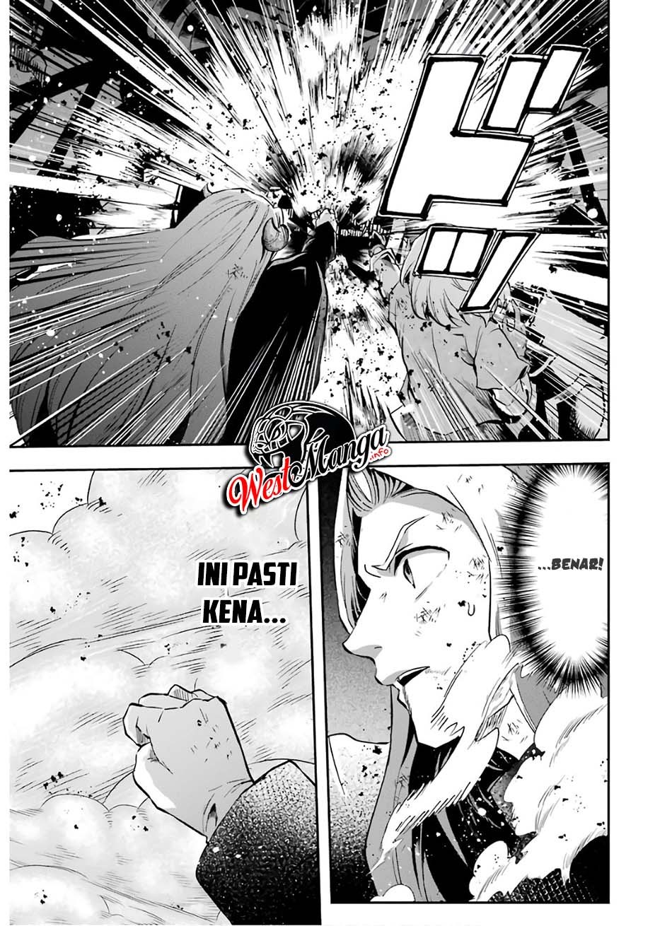 That Inferior Knight Actually Level 999