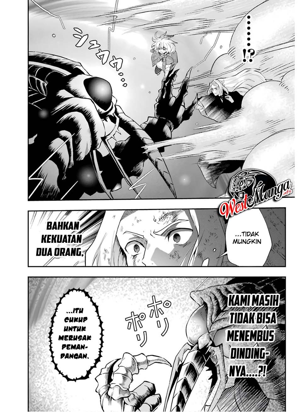 That Inferior Knight Actually Level 999