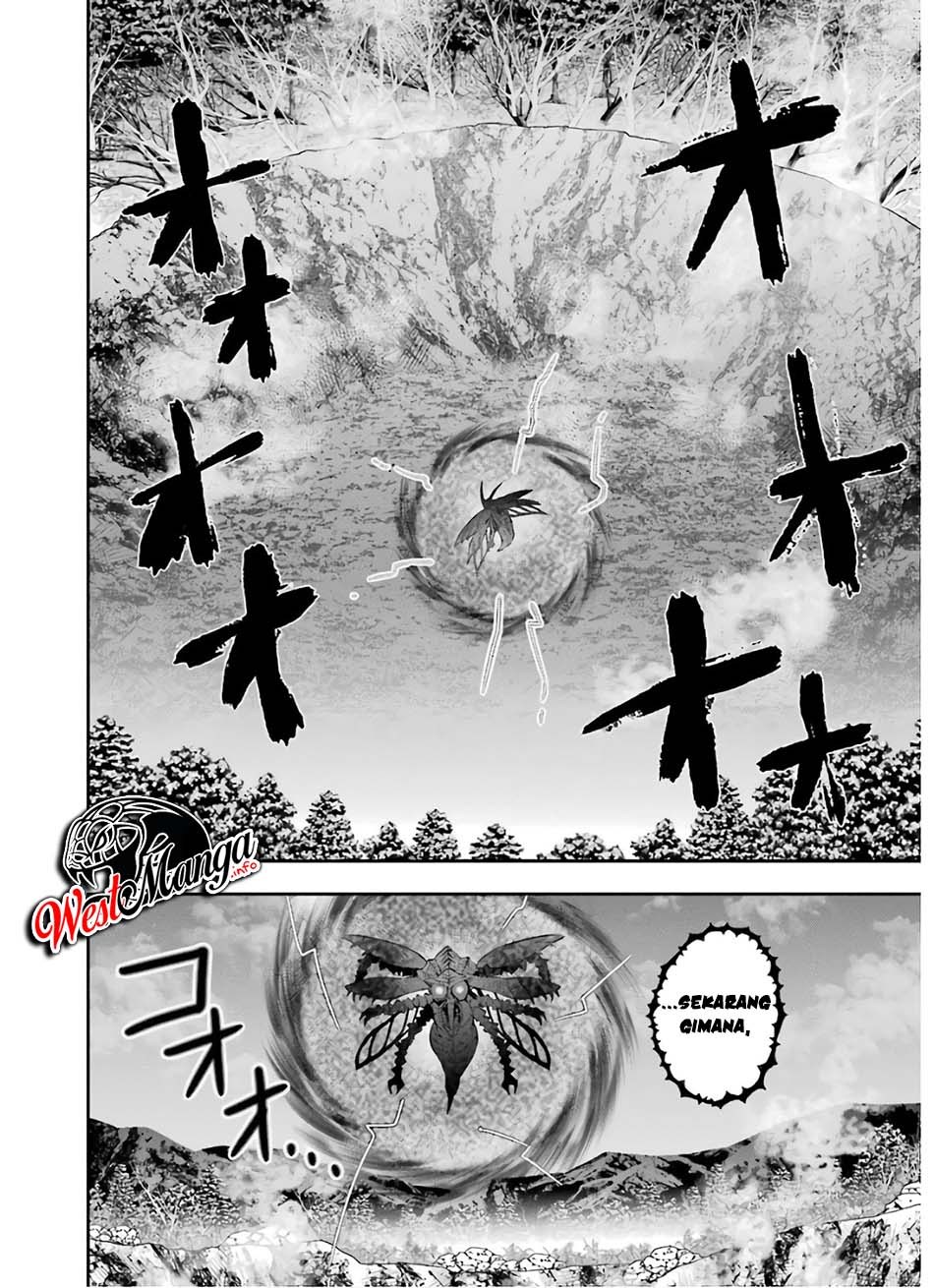 That Inferior Knight Actually Level 999