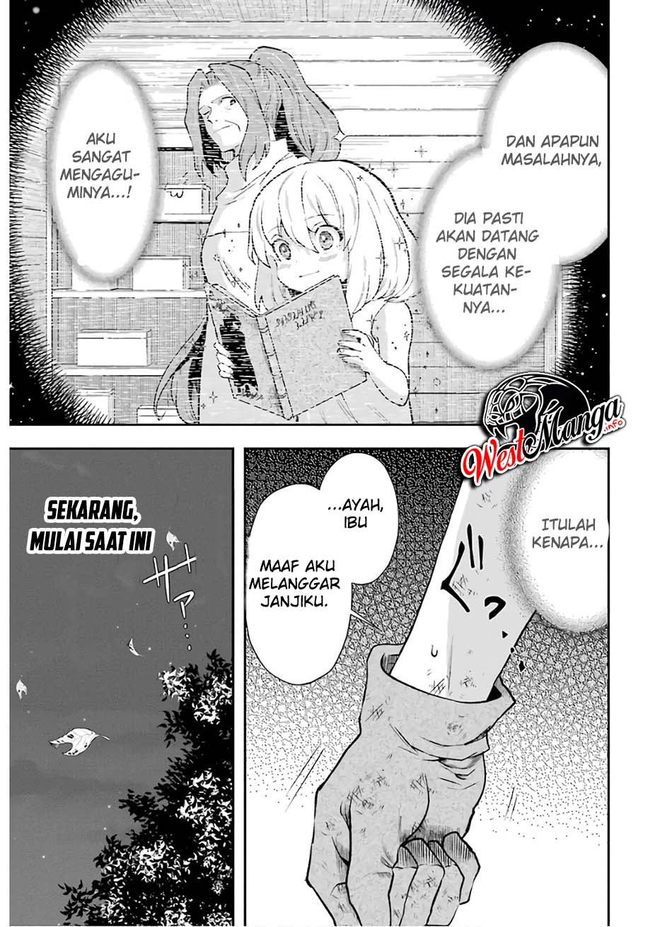 That Inferior Knight Actually Level 999