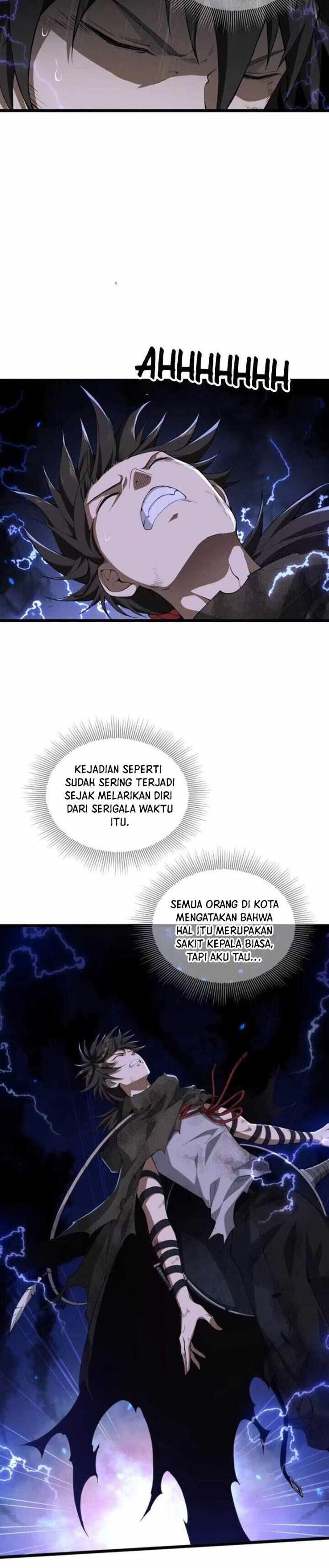 The First Sequence