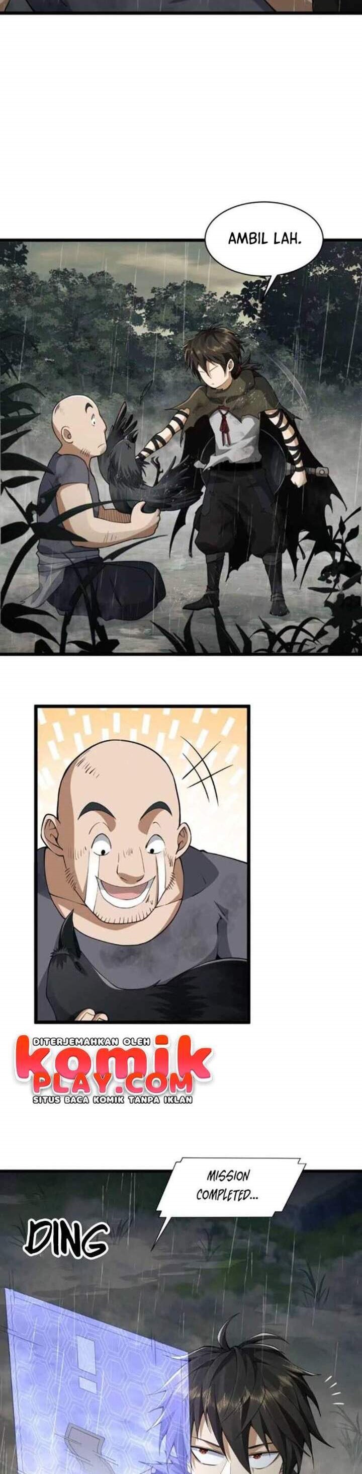 The First Sequence