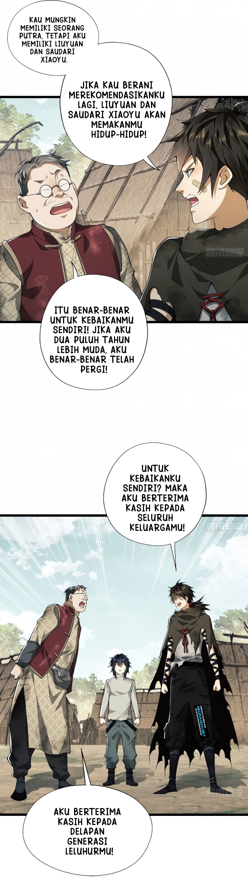 The First Sequence
