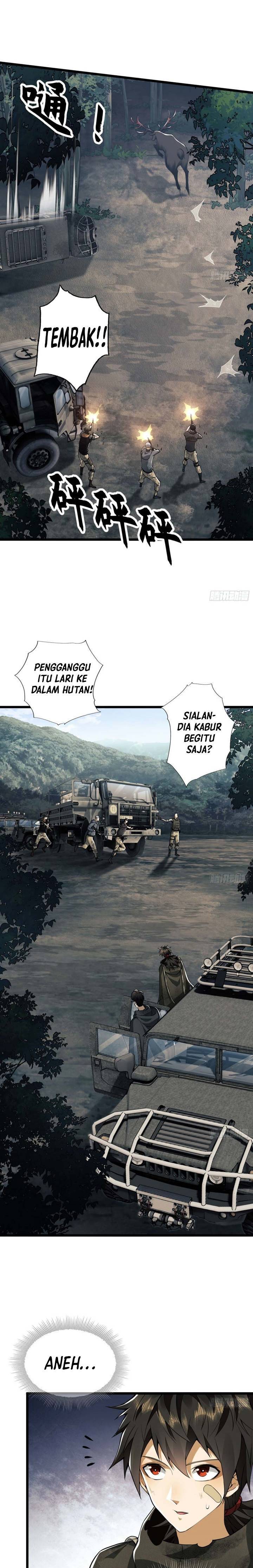The First Sequence