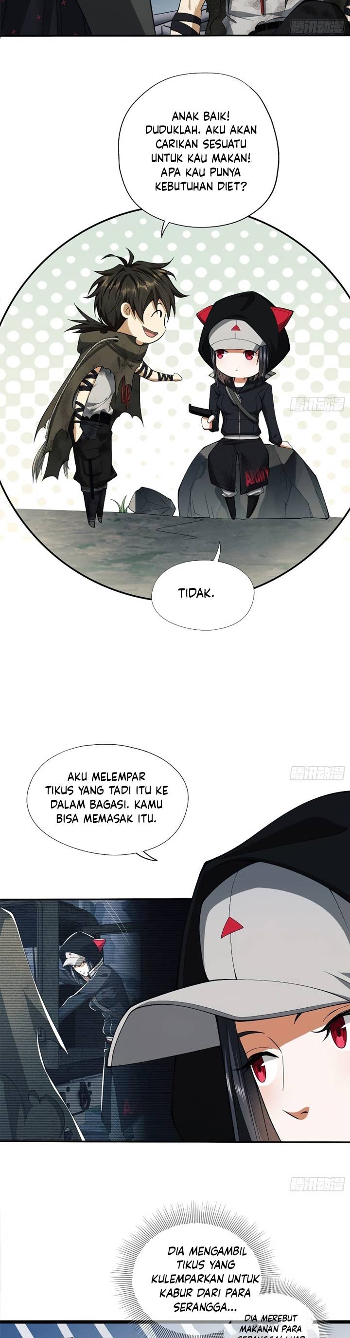 The First Sequence