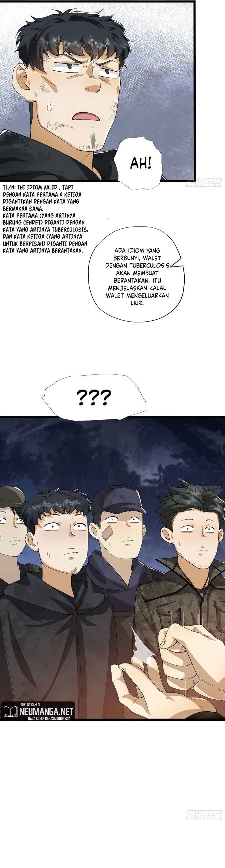 The First Sequence