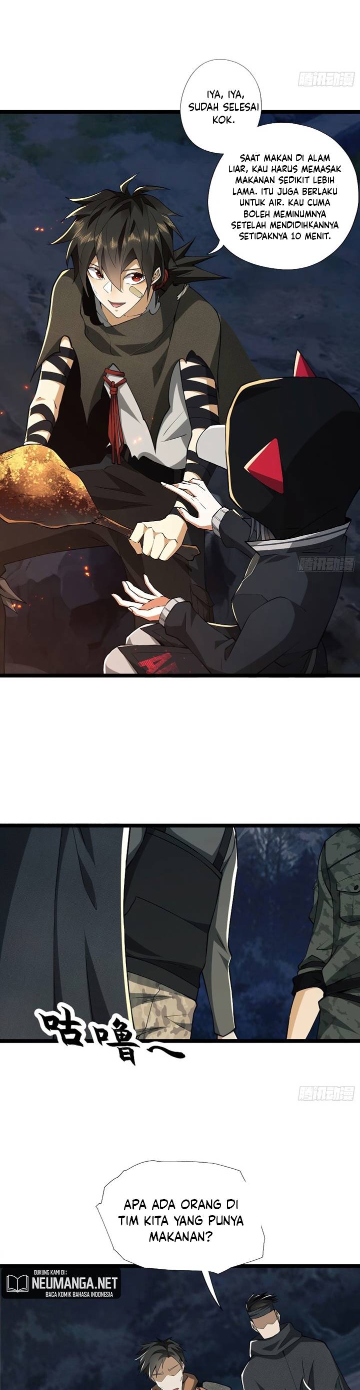 The First Sequence