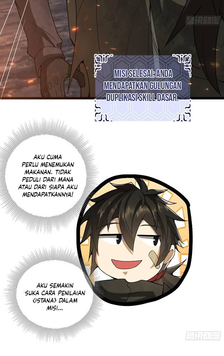 The First Sequence
