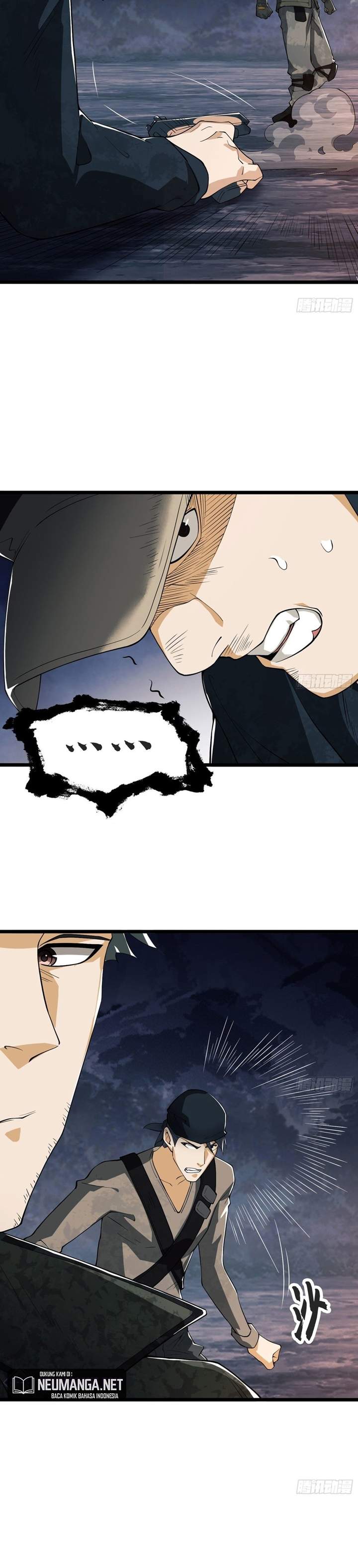 The First Sequence