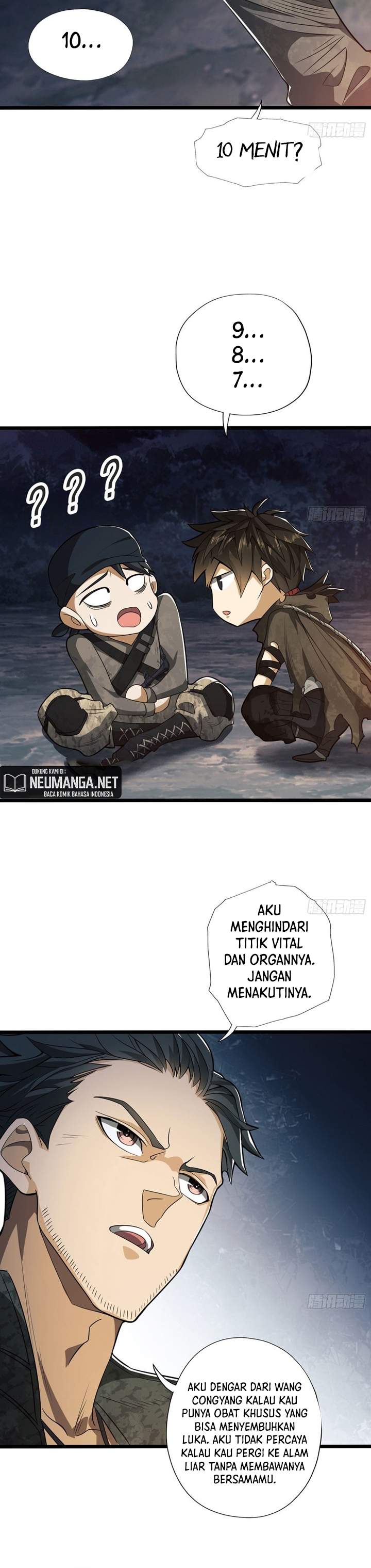 The First Sequence