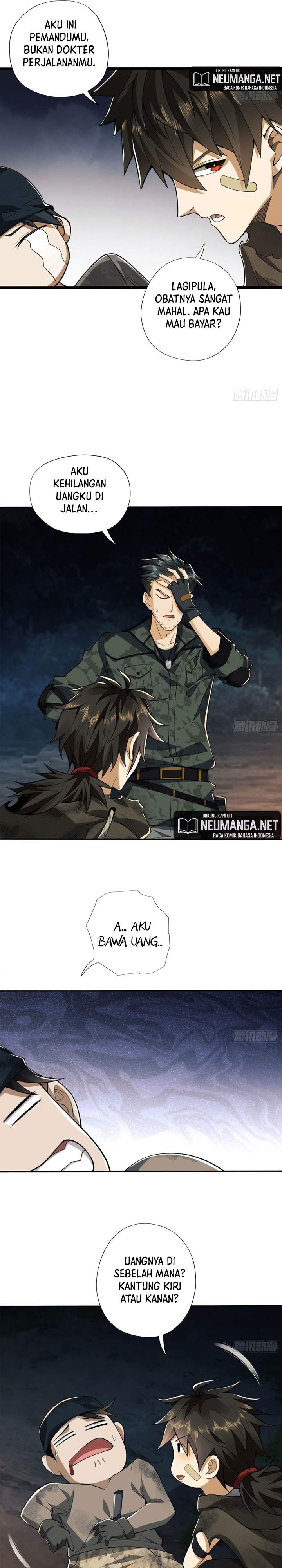 The First Sequence