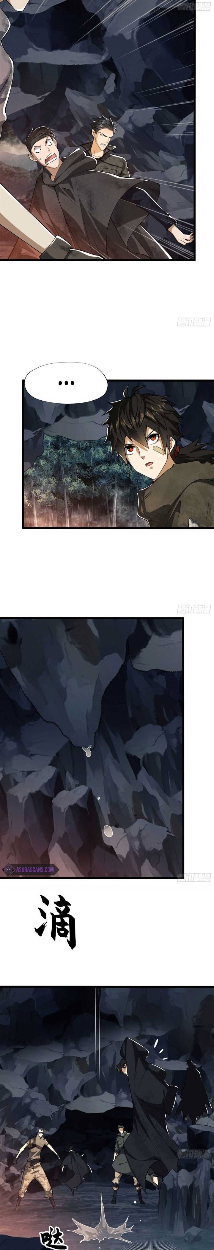 The First Sequence
