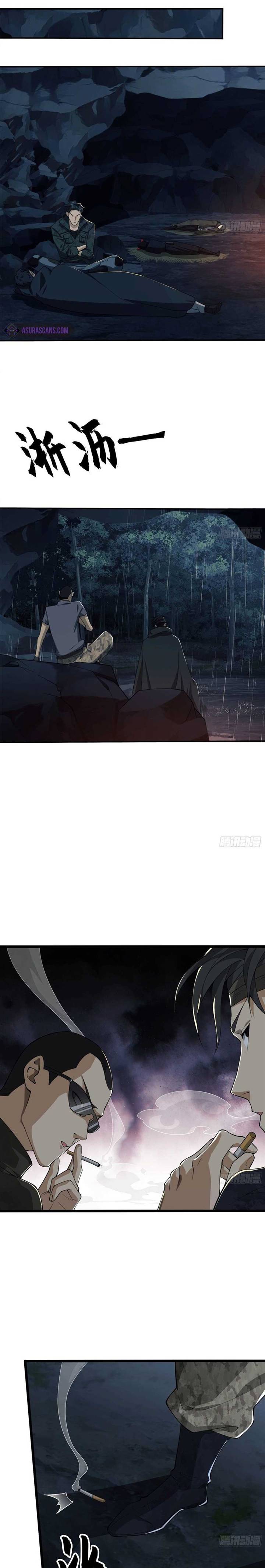 The First Sequence