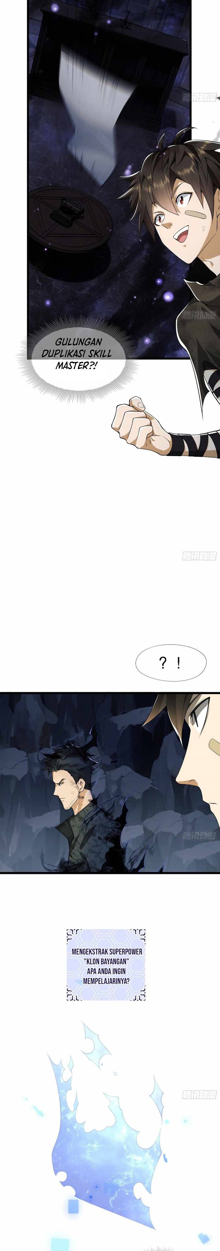 The First Sequence