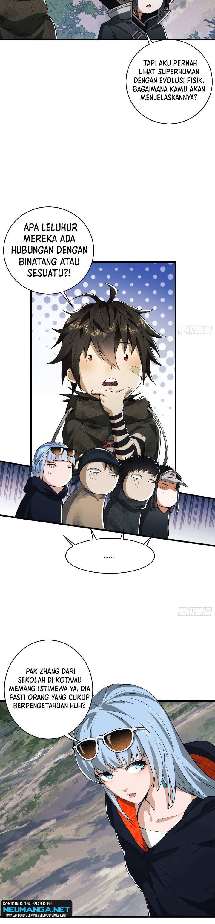 The First Sequence