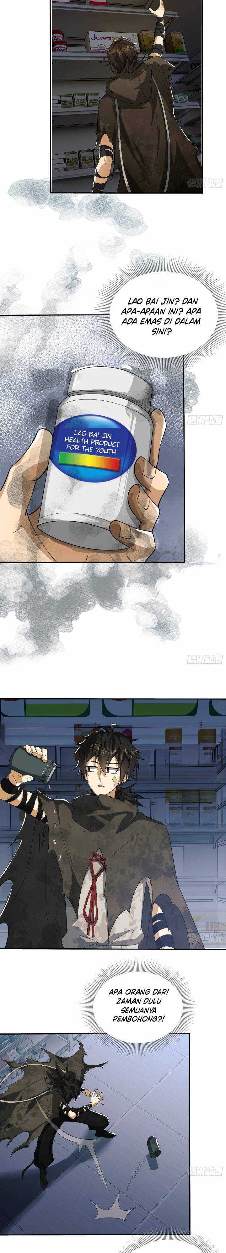 The First Sequence