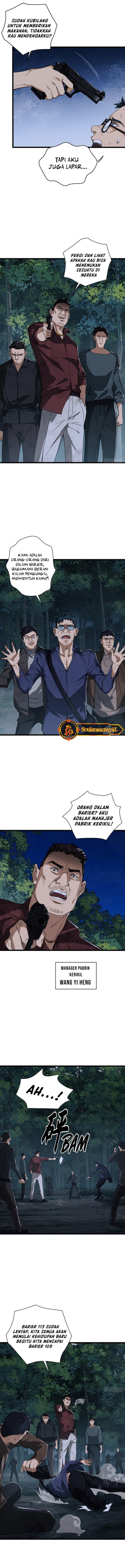 The First Sequence