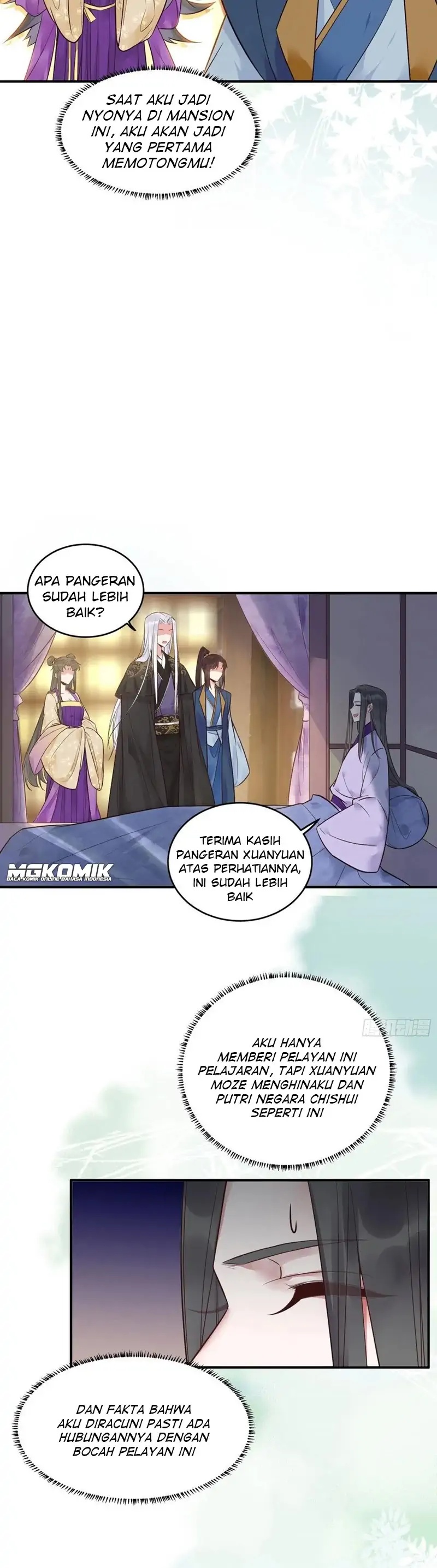 The Ghostly Doctor