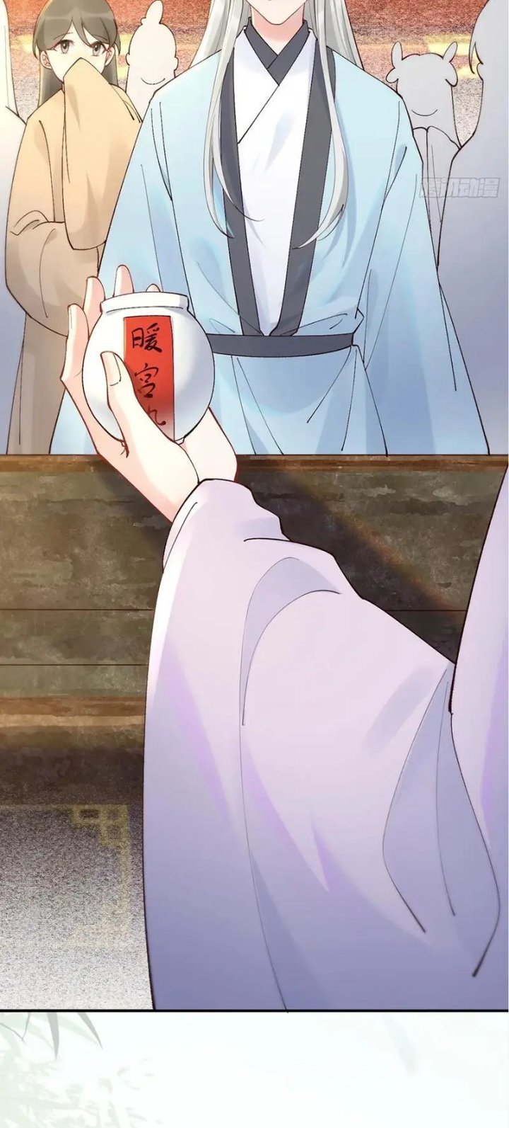 The Ghostly Doctor