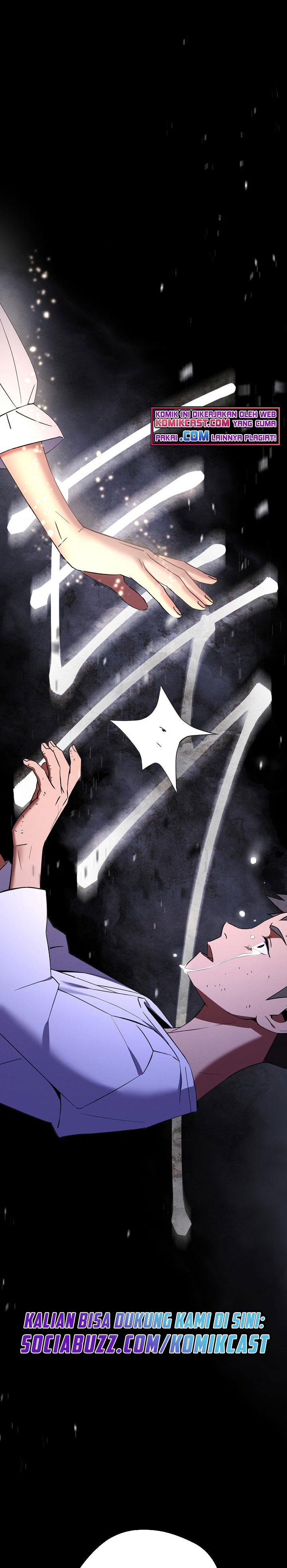 The Hero Returns