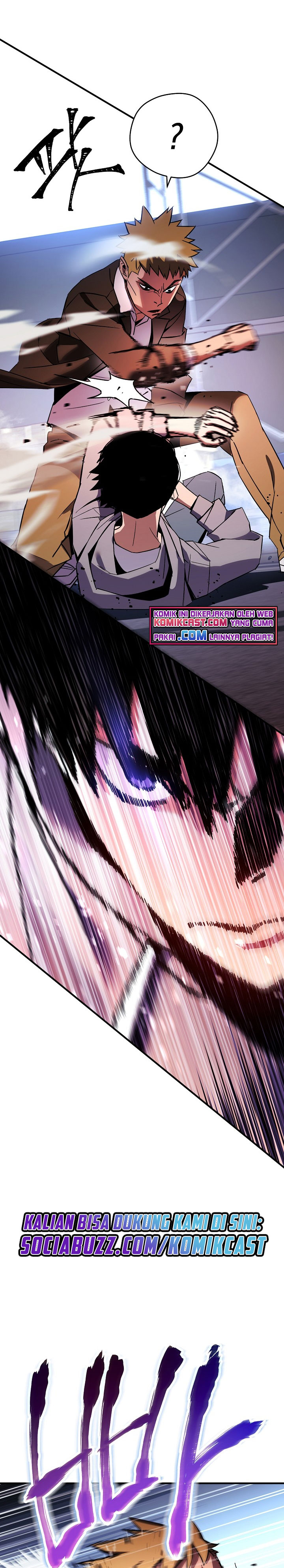 The Hero Returns