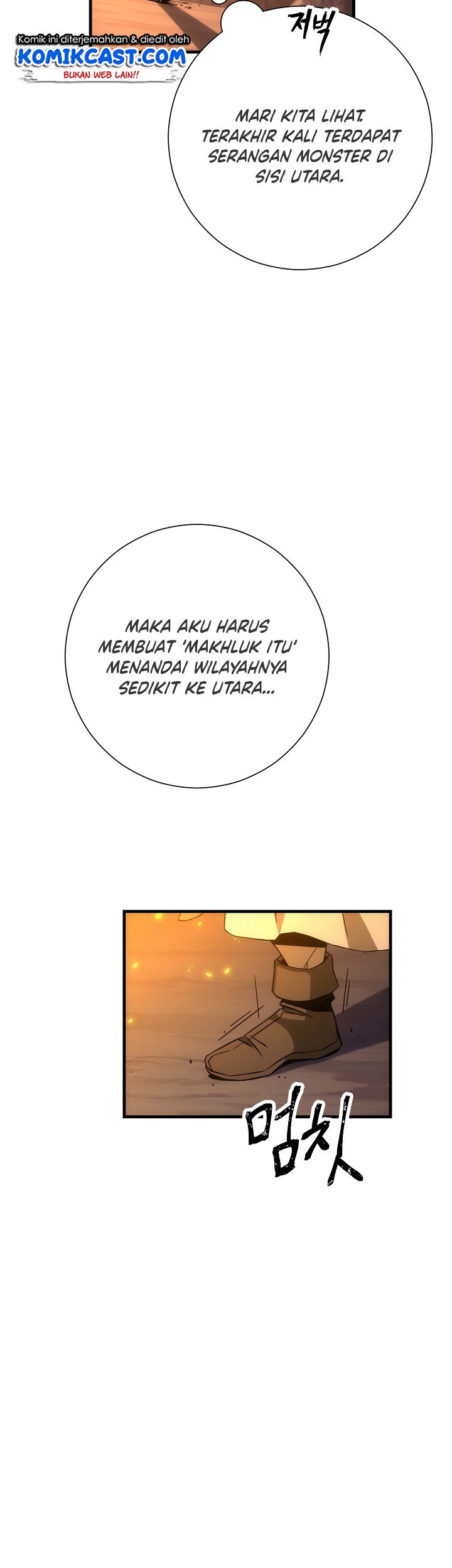 The Hero Returns