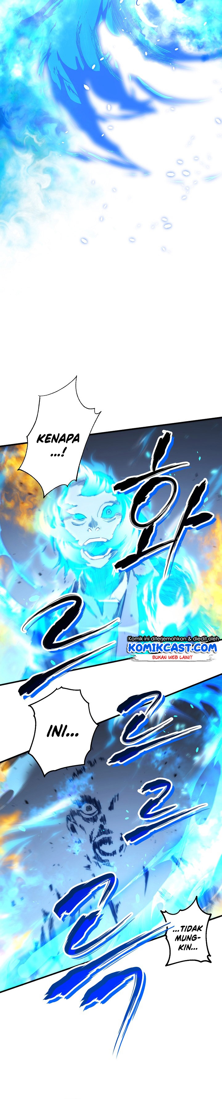 The Hero Returns