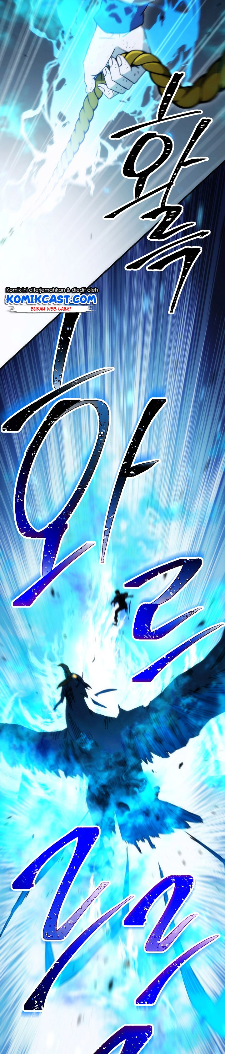 The Hero Returns