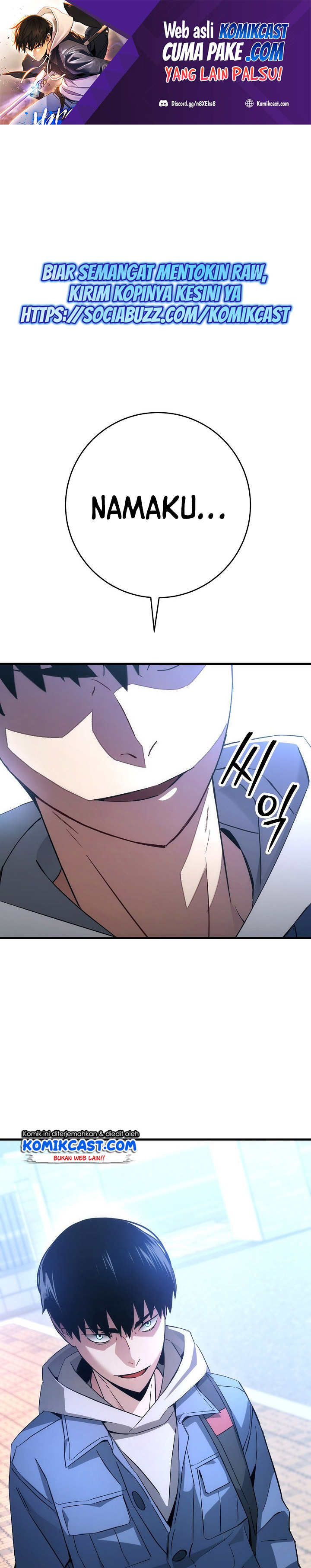 The Hero Returns