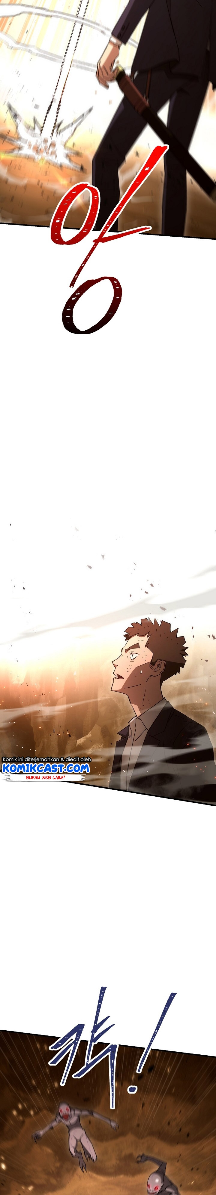 The Hero Returns