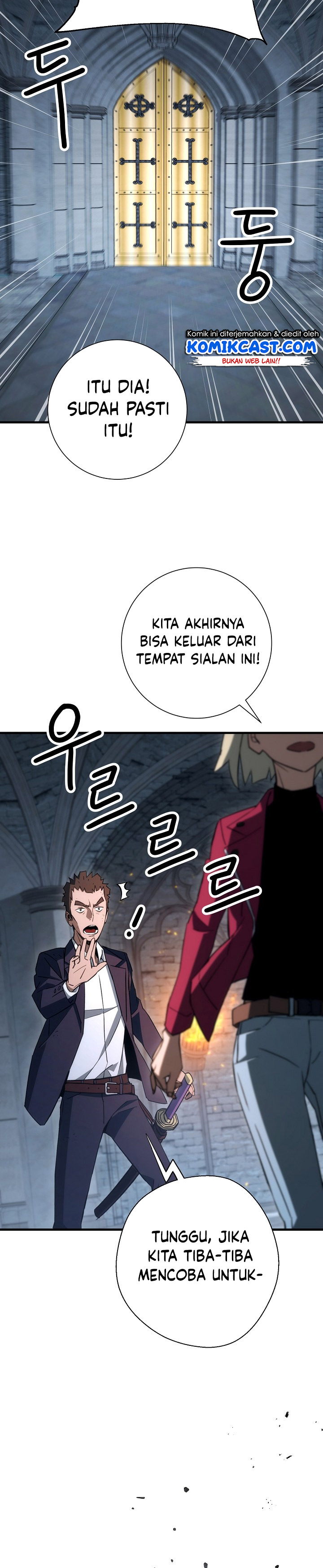 The Hero Returns