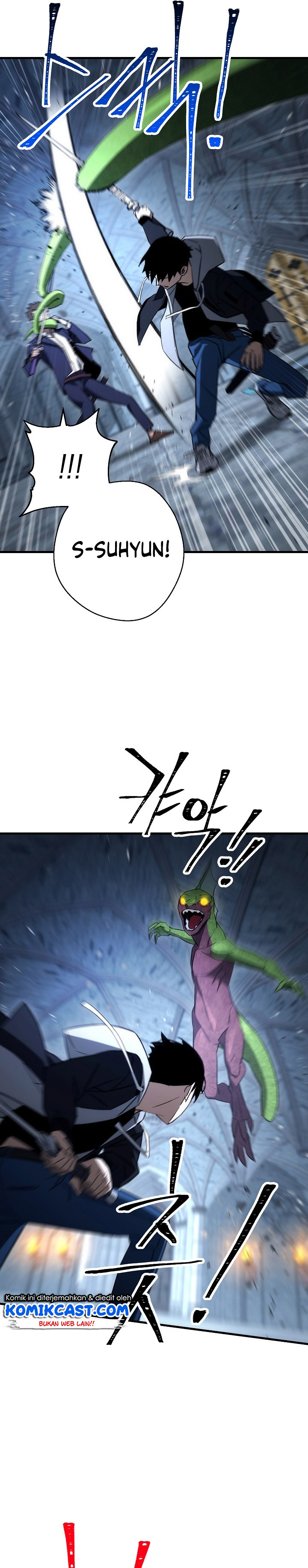 The Hero Returns