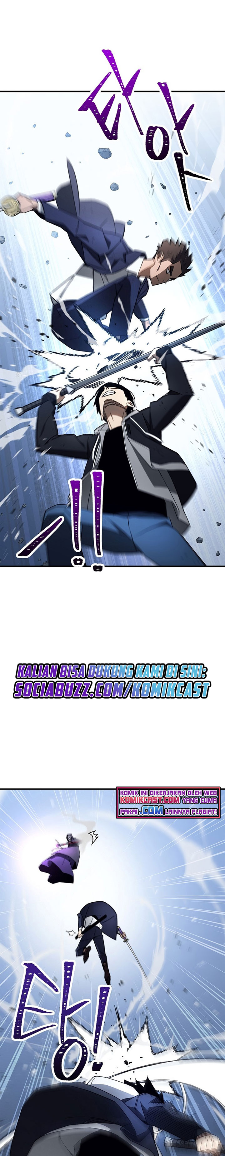 The Hero Returns