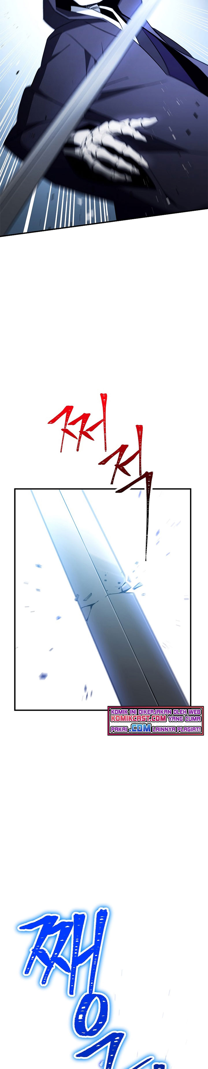 The Hero Returns