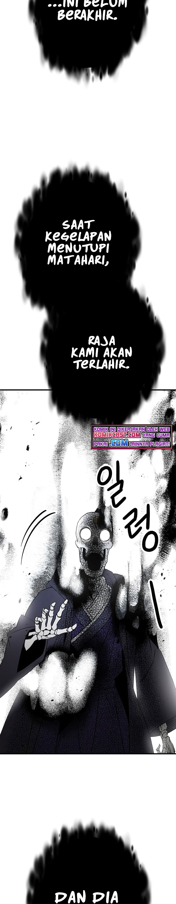 The Hero Returns