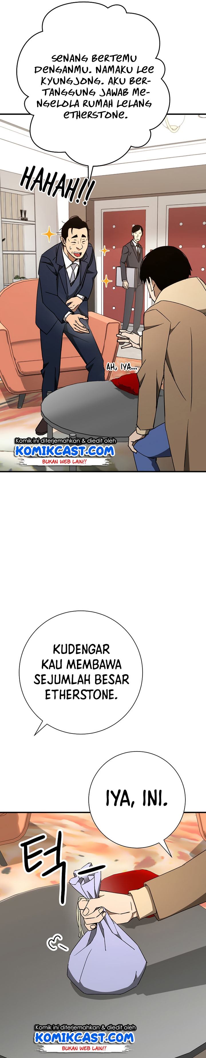 The Hero Returns