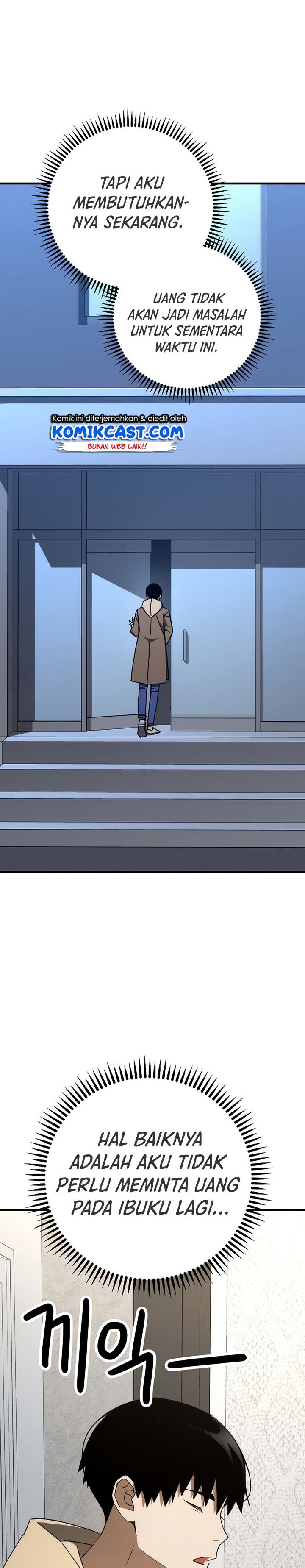 The Hero Returns