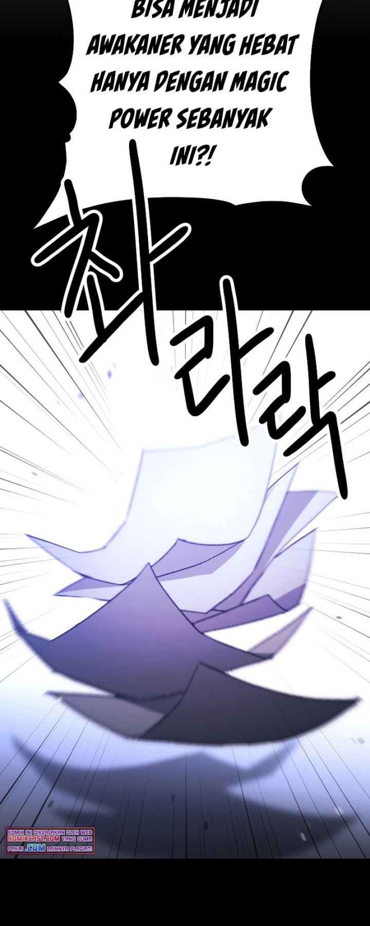 The Hero Returns