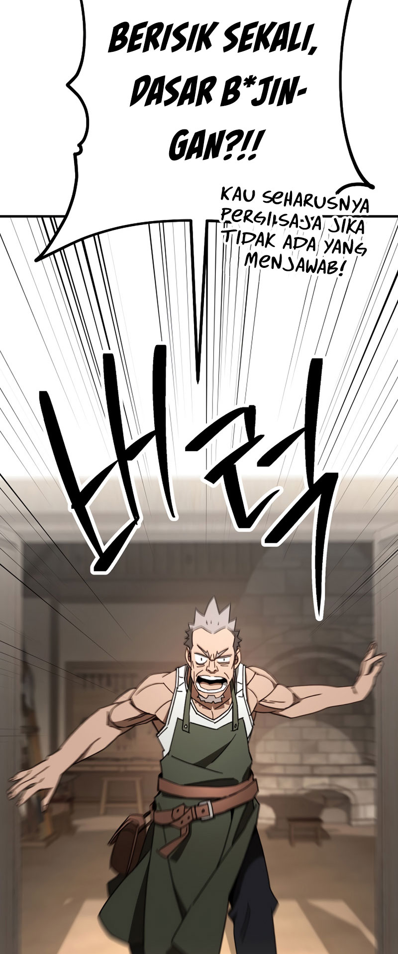The Hero Returns