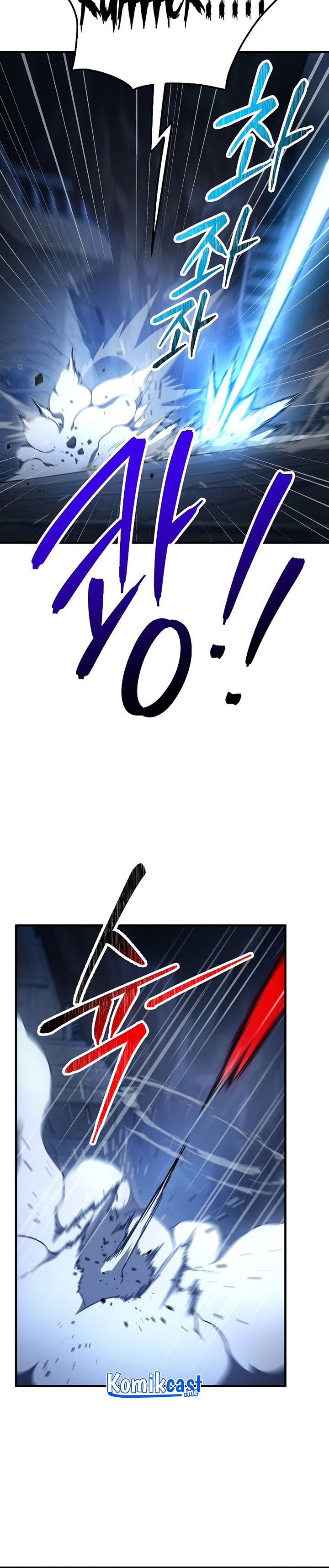The Hero Returns