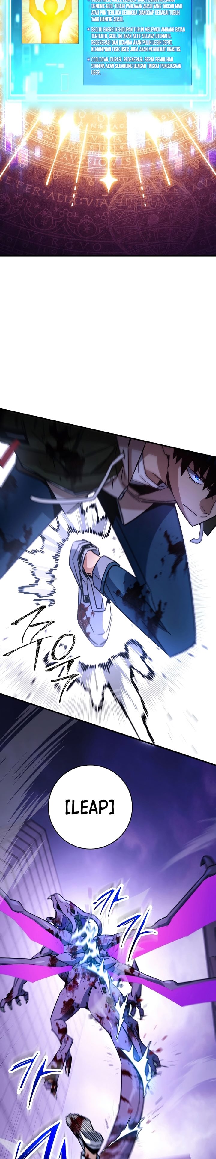 The Hero Returns