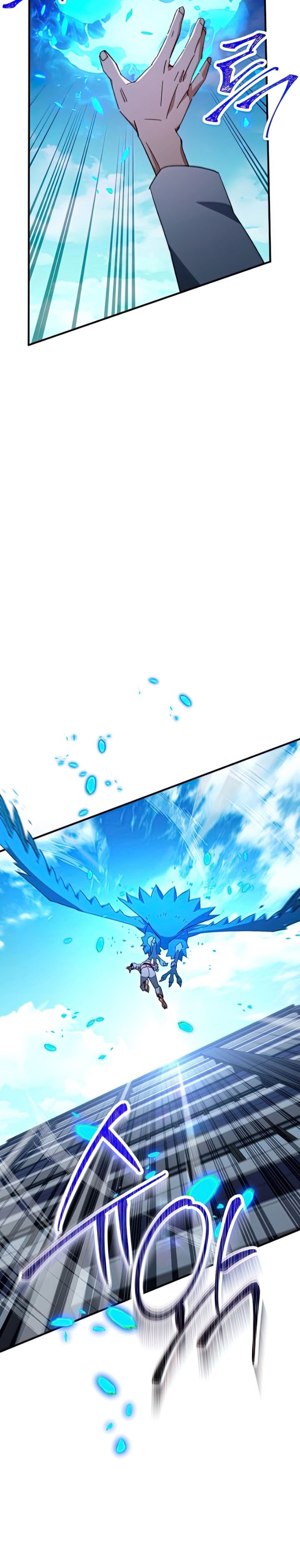 The Hero Returns