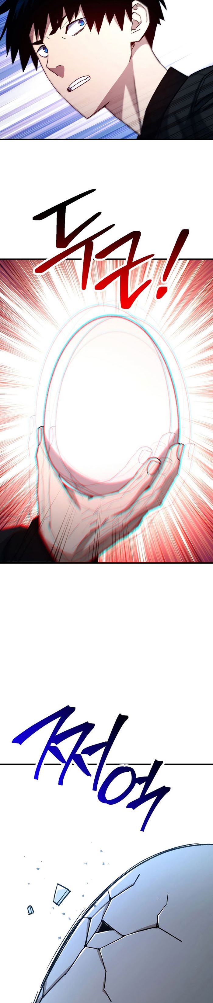 The Hero Returns