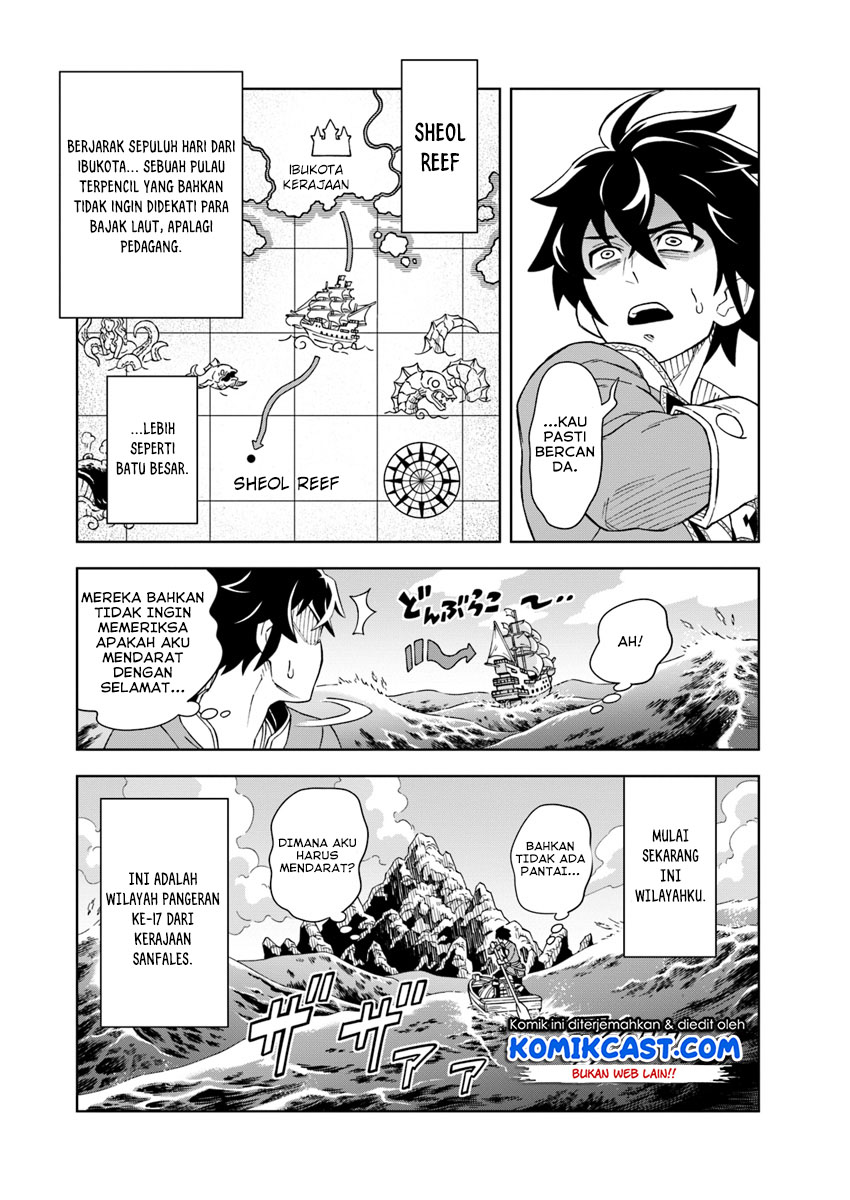 The King of Cave Will Live a Paradise Life