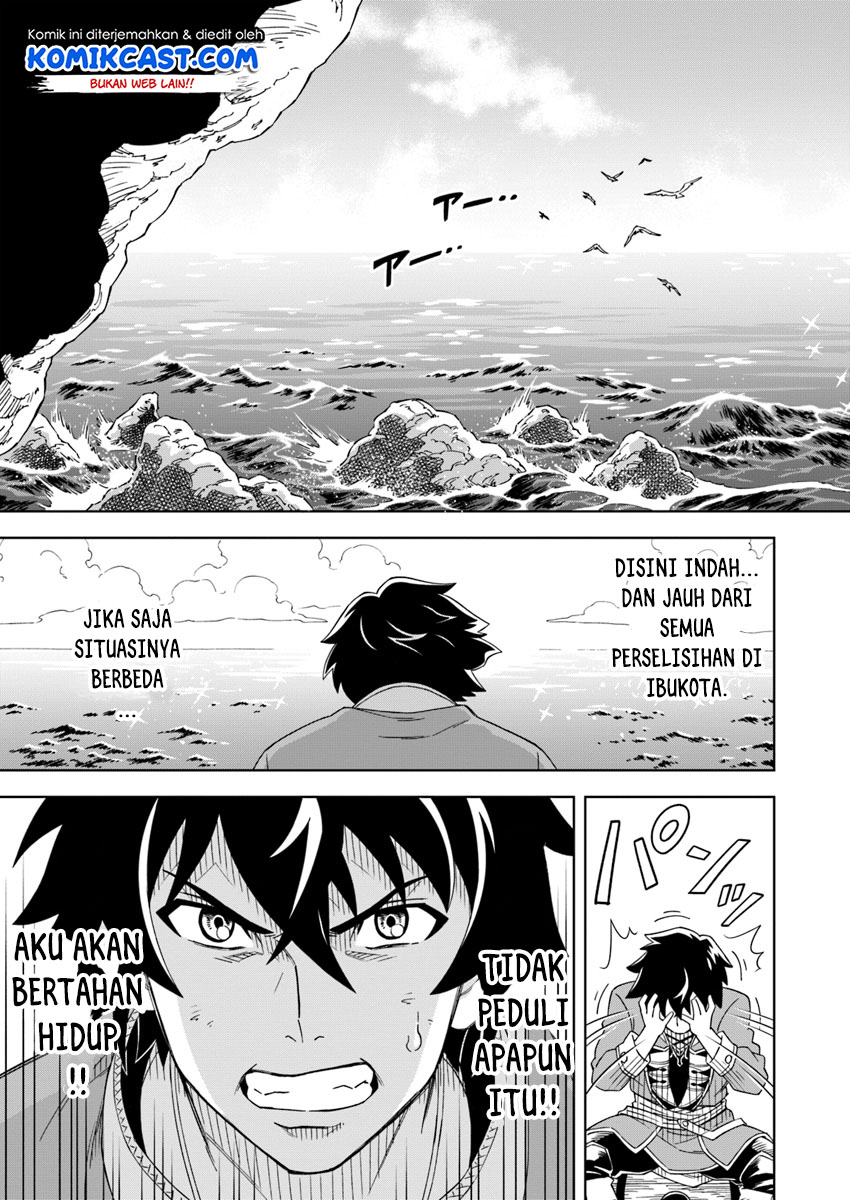 The King of Cave Will Live a Paradise Life