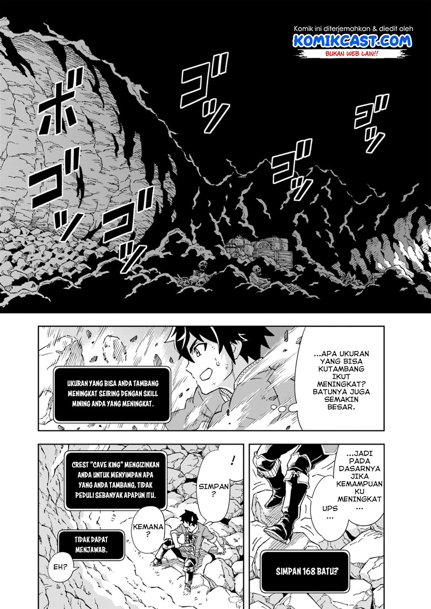 The King of Cave Will Live a Paradise Life