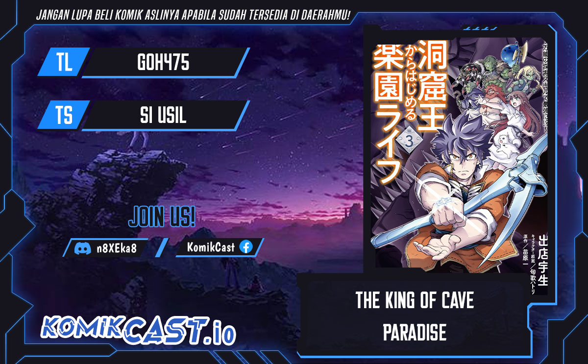 The King of Cave Will Live a Paradise Life